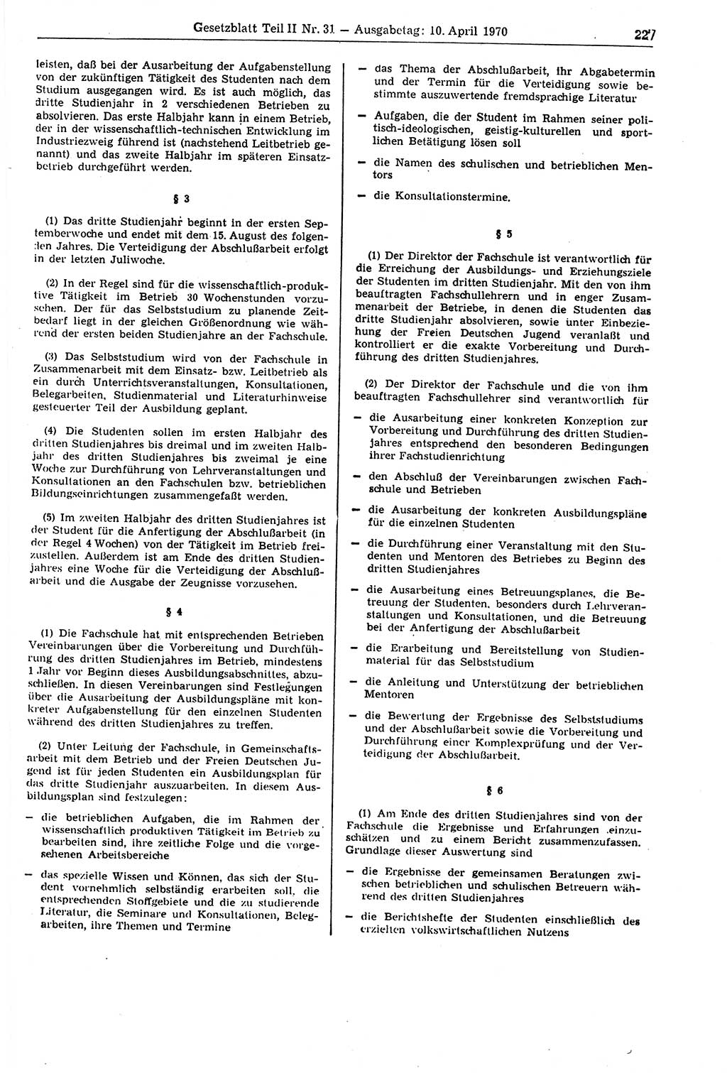 Gesetzblatt (GBl.) der Deutschen Demokratischen Republik (DDR) Teil ⅠⅠ 1970, Seite 227 (GBl. DDR ⅠⅠ 1970, S. 227)