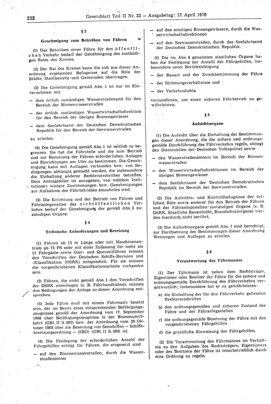 Gesetzblatt (GBl.) der Deutschen Demokratischen Republik (DDR) Teil ⅠⅠ 1970, Seite 232 (GBl. DDR ⅠⅠ 1970, S. 232)