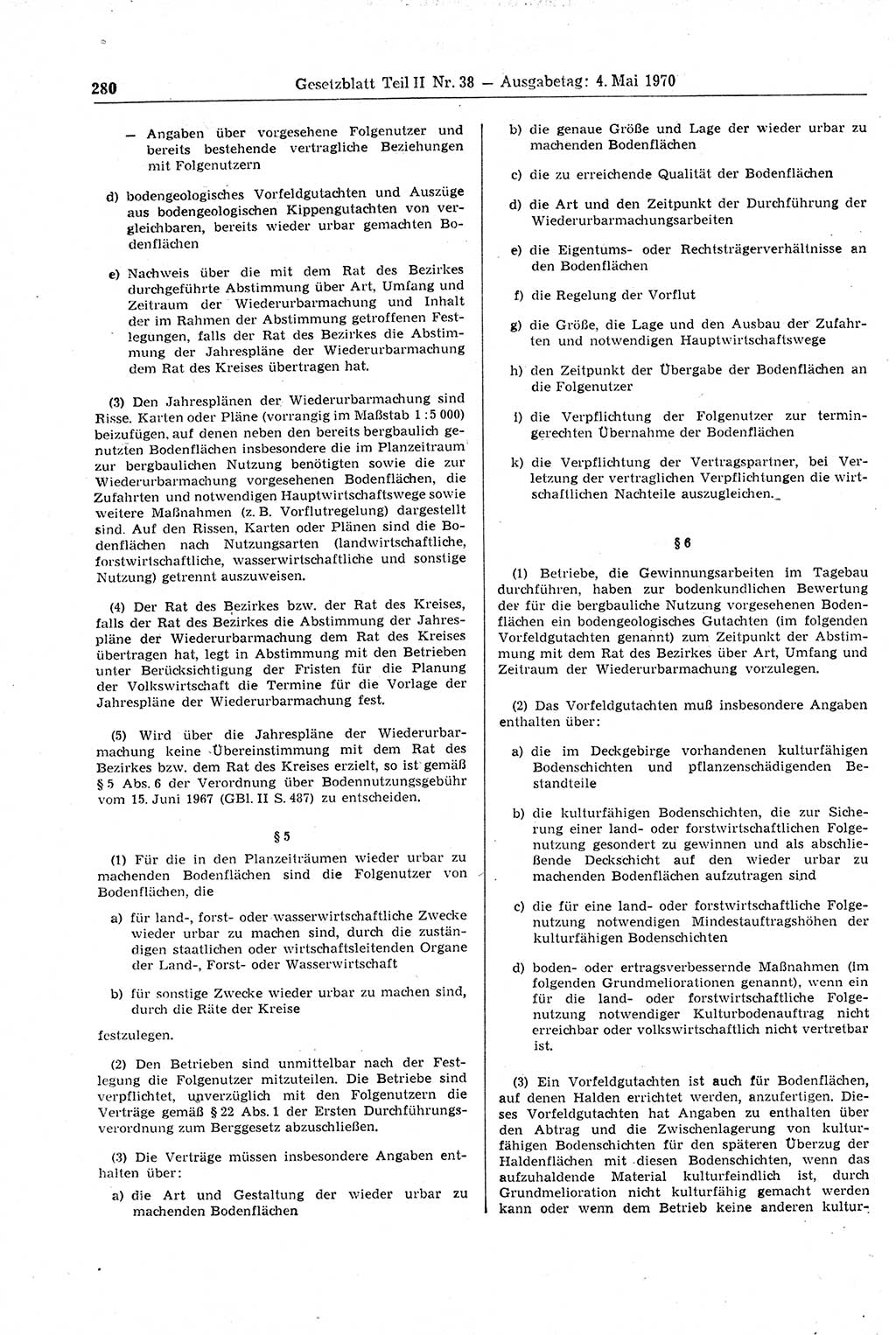 Gesetzblatt (GBl.) der Deutschen Demokratischen Republik (DDR) Teil ⅠⅠ 1970, Seite 280 (GBl. DDR ⅠⅠ 1970, S. 280)