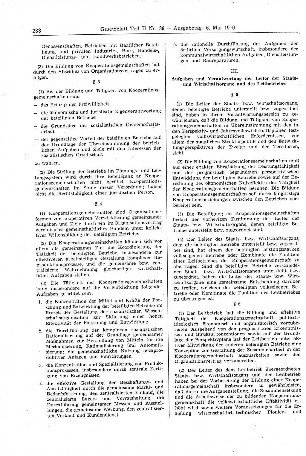 Gesetzblatt (GBl.) der Deutschen Demokratischen Republik (DDR) Teil ⅠⅠ 1970, Seite 288 (GBl. DDR ⅠⅠ 1970, S. 288)