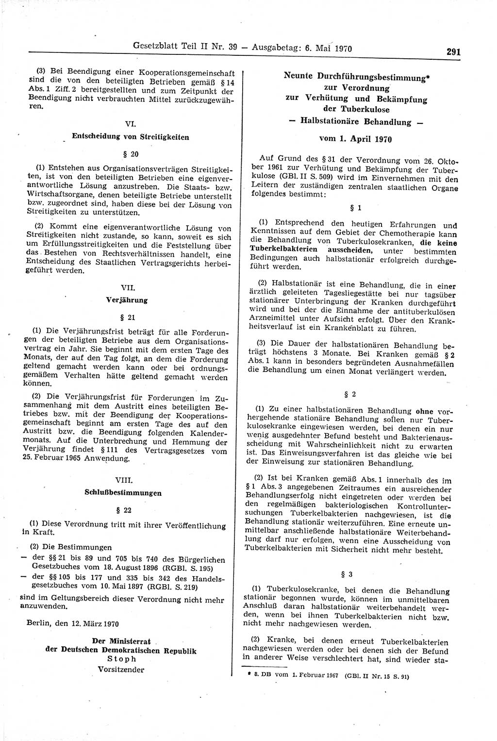 Gesetzblatt (GBl.) der Deutschen Demokratischen Republik (DDR) Teil ⅠⅠ 1970, Seite 291 (GBl. DDR ⅠⅠ 1970, S. 291)