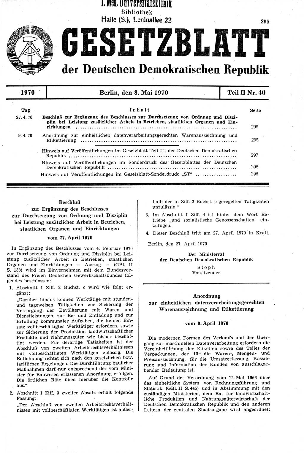 Gesetzblatt (GBl.) der Deutschen Demokratischen Republik (DDR) Teil ⅠⅠ 1970, Seite 295 (GBl. DDR ⅠⅠ 1970, S. 295)