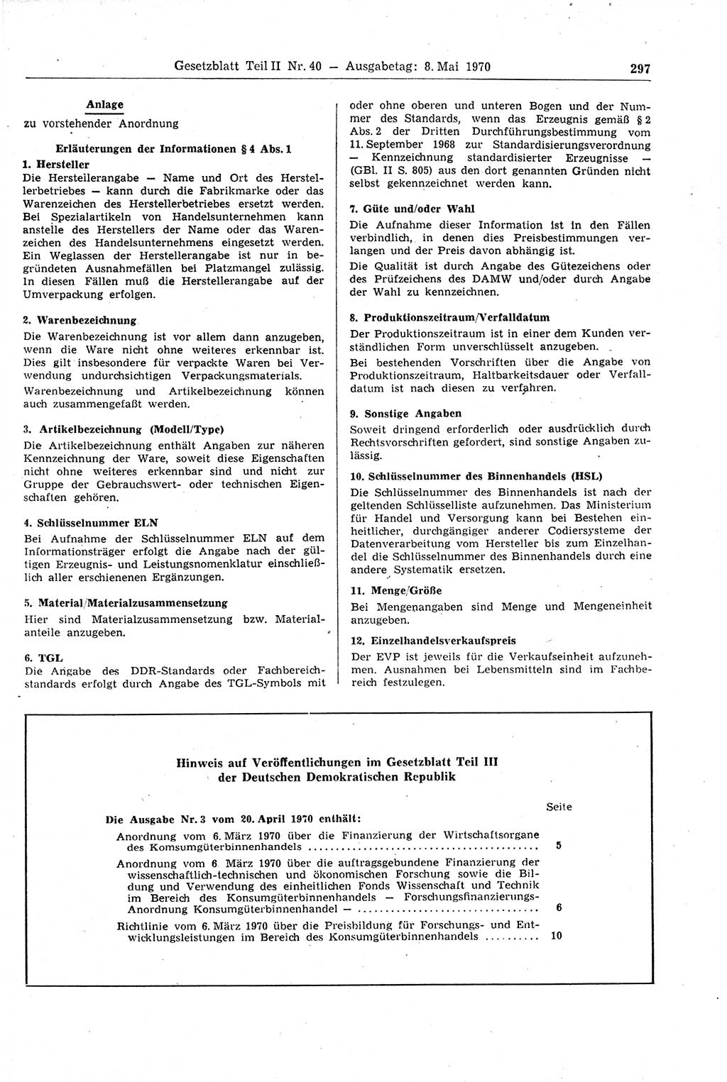 Gesetzblatt (GBl.) der Deutschen Demokratischen Republik (DDR) Teil ⅠⅠ 1970, Seite 297 (GBl. DDR ⅠⅠ 1970, S. 297)