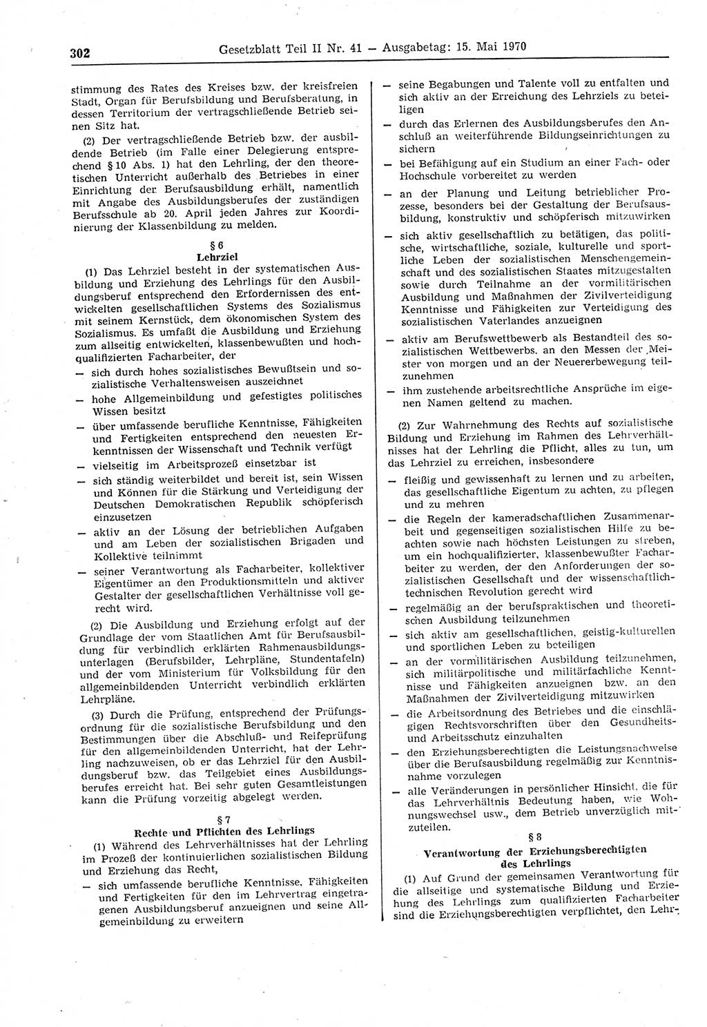 Gesetzblatt (GBl.) der Deutschen Demokratischen Republik (DDR) Teil ⅠⅠ 1970, Seite 302 (GBl. DDR ⅠⅠ 1970, S. 302)
