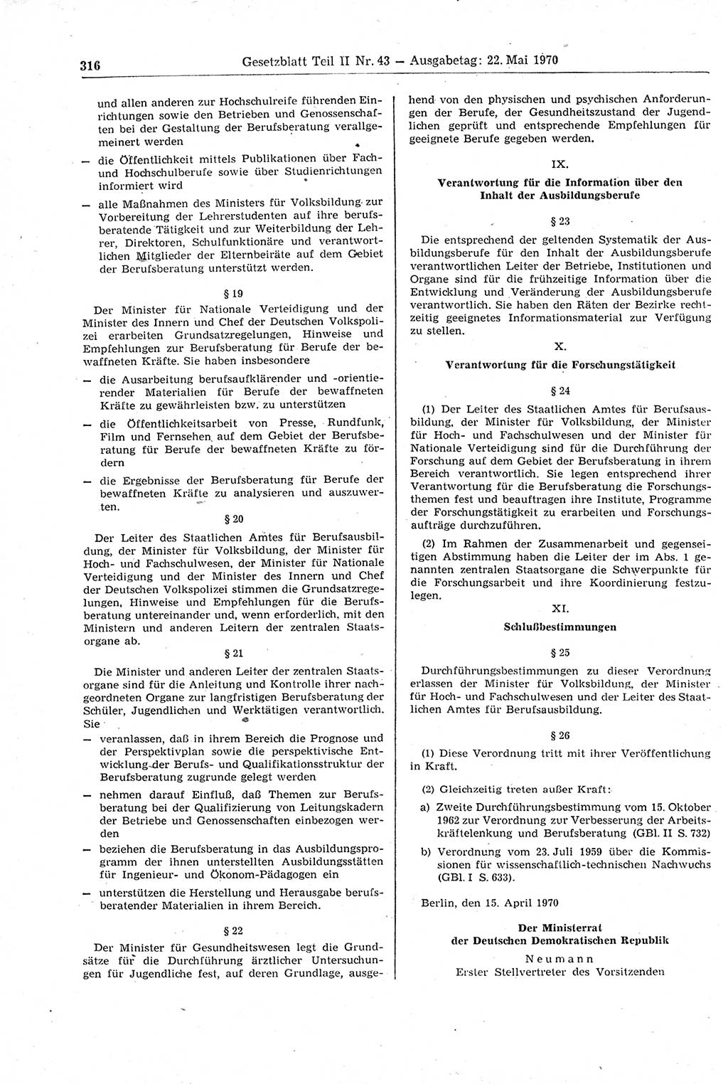 Gesetzblatt (GBl.) der Deutschen Demokratischen Republik (DDR) Teil ⅠⅠ 1970, Seite 316 (GBl. DDR ⅠⅠ 1970, S. 316)
