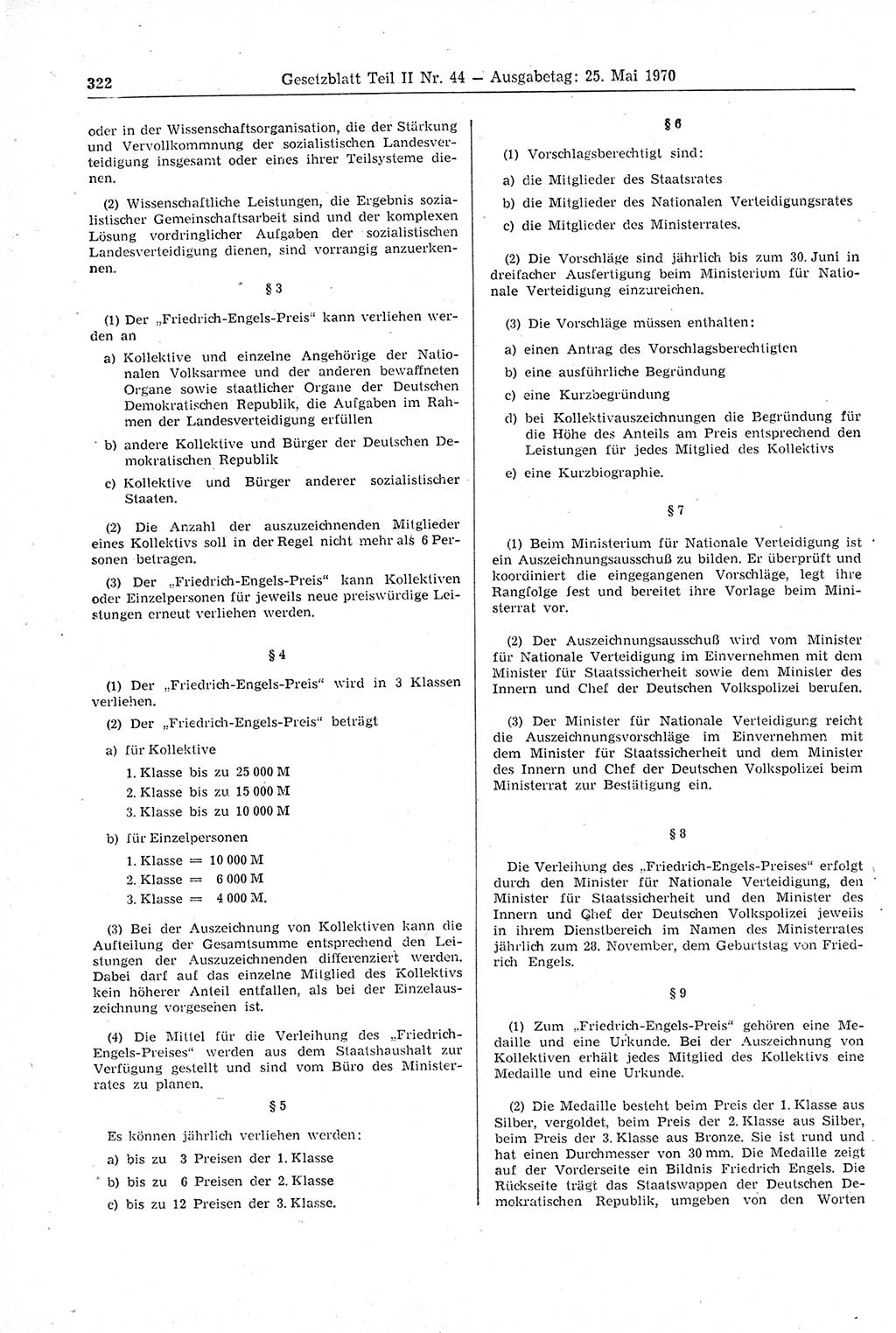 Gesetzblatt (GBl.) der Deutschen Demokratischen Republik (DDR) Teil ⅠⅠ 1970, Seite 322 (GBl. DDR ⅠⅠ 1970, S. 322)