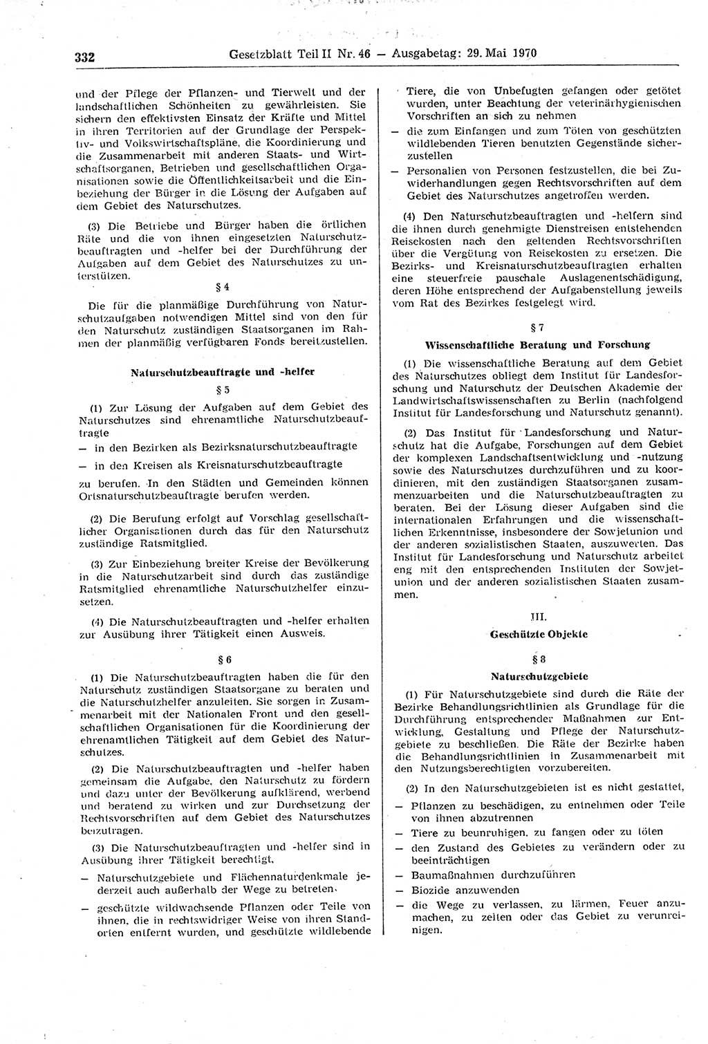 Gesetzblatt (GBl.) der Deutschen Demokratischen Republik (DDR) Teil ⅠⅠ 1970, Seite 332 (GBl. DDR ⅠⅠ 1970, S. 332)