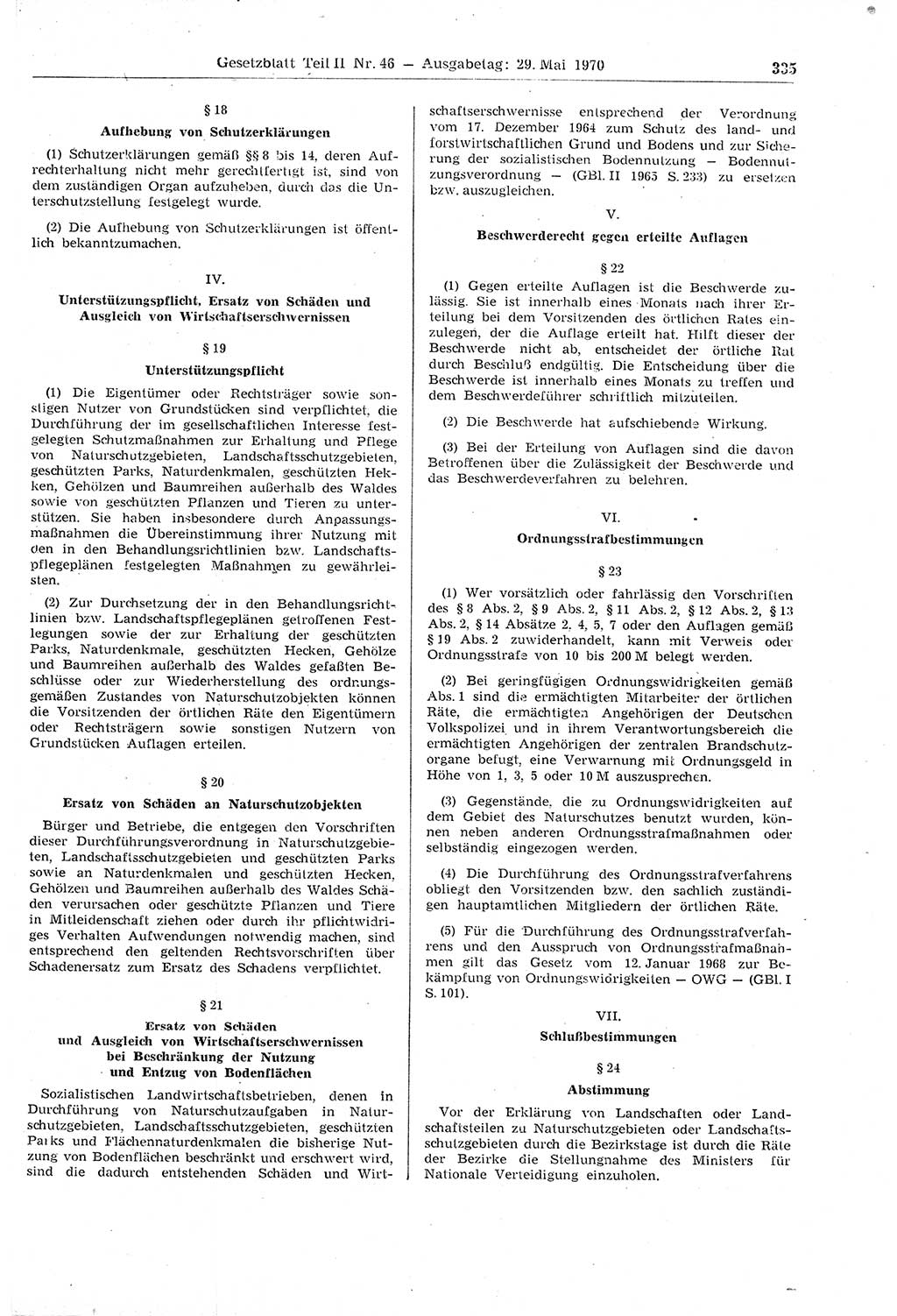 Gesetzblatt (GBl.) der Deutschen Demokratischen Republik (DDR) Teil ⅠⅠ 1970, Seite 335 (GBl. DDR ⅠⅠ 1970, S. 335)