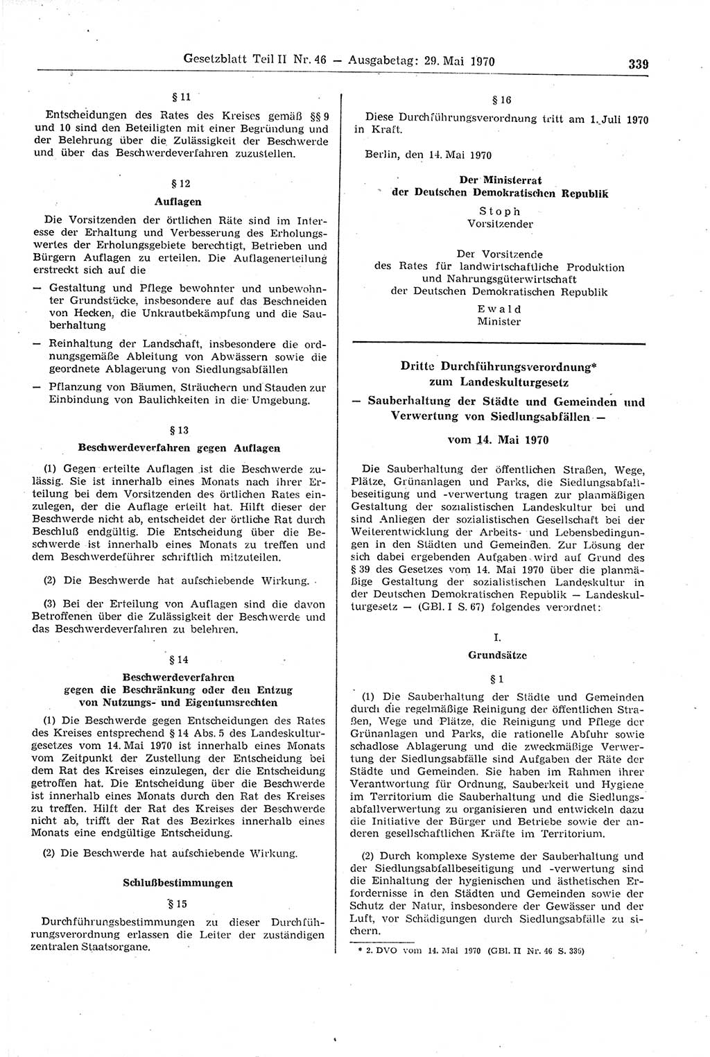 Gesetzblatt (GBl.) der Deutschen Demokratischen Republik (DDR) Teil ⅠⅠ 1970, Seite 339 (GBl. DDR ⅠⅠ 1970, S. 339)