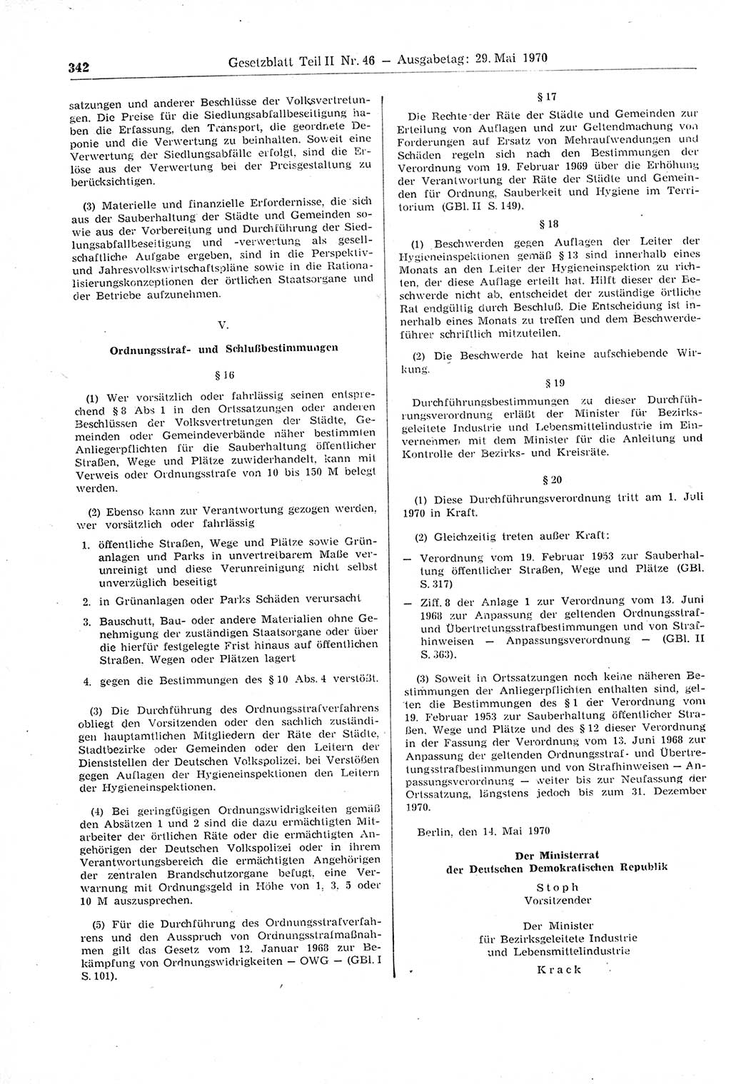 Gesetzblatt (GBl.) der Deutschen Demokratischen Republik (DDR) Teil ⅠⅠ 1970, Seite 342 (GBl. DDR ⅠⅠ 1970, S. 342)