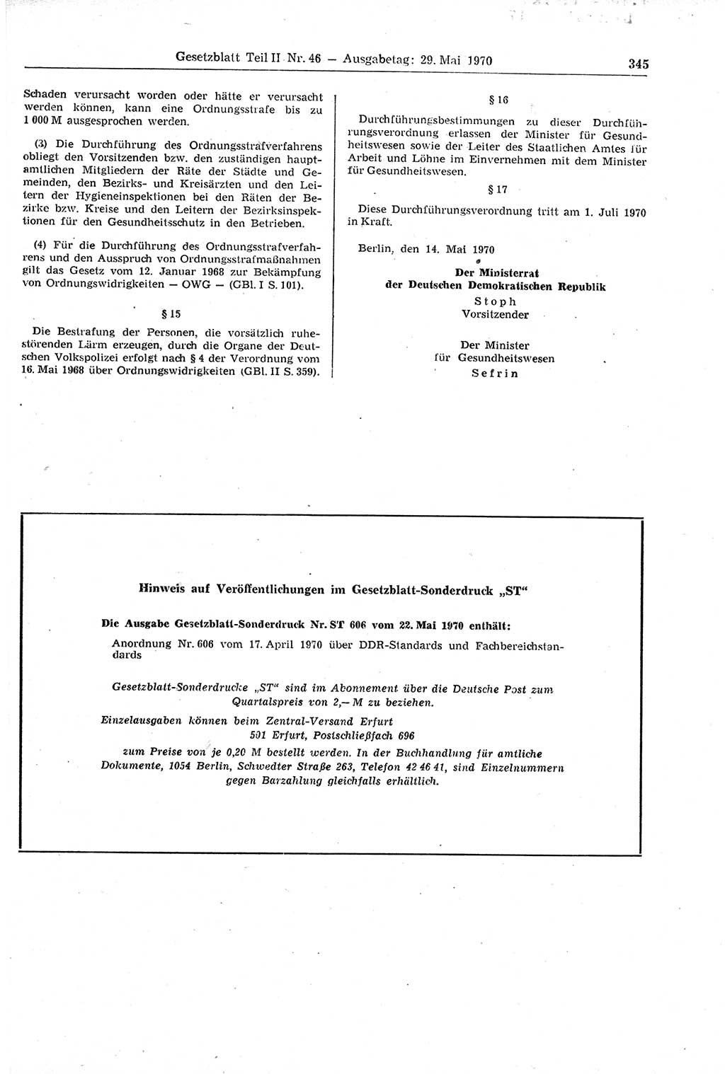 Gesetzblatt (GBl.) der Deutschen Demokratischen Republik (DDR) Teil ⅠⅠ 1970, Seite 345 (GBl. DDR ⅠⅠ 1970, S. 345)