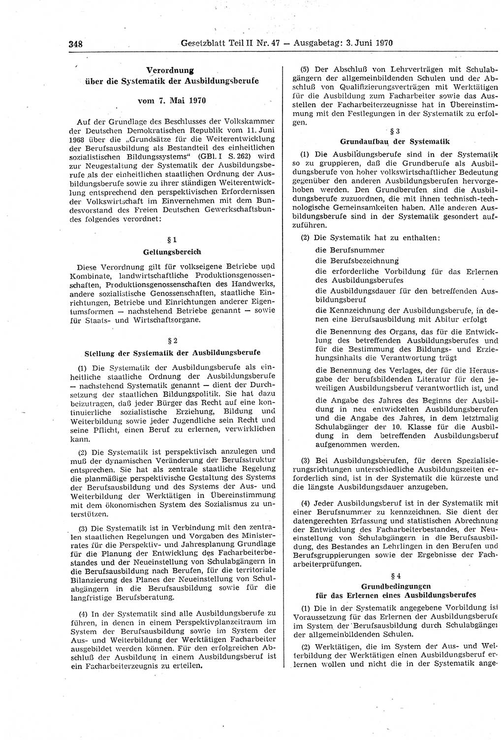 Gesetzblatt (GBl.) der Deutschen Demokratischen Republik (DDR) Teil ⅠⅠ 1970, Seite 348 (GBl. DDR ⅠⅠ 1970, S. 348)