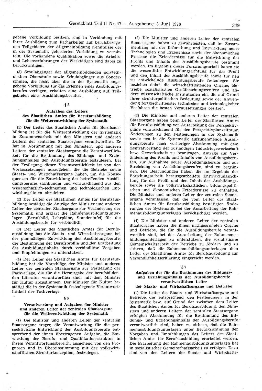 Gesetzblatt (GBl.) der Deutschen Demokratischen Republik (DDR) Teil ⅠⅠ 1970, Seite 349 (GBl. DDR ⅠⅠ 1970, S. 349)