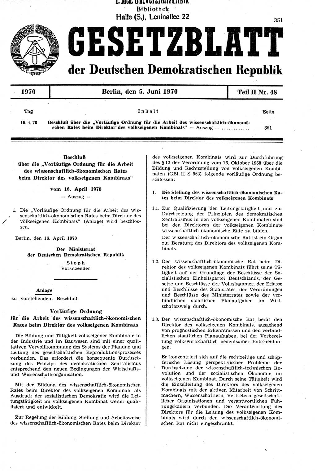 Gesetzblatt (GBl.) der Deutschen Demokratischen Republik (DDR) Teil ⅠⅠ 1970, Seite 351 (GBl. DDR ⅠⅠ 1970, S. 351)