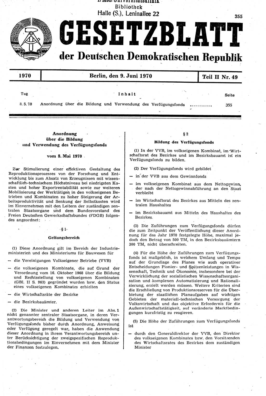 Gesetzblatt (GBl.) der Deutschen Demokratischen Republik (DDR) Teil ⅠⅠ 1970, Seite 355 (GBl. DDR ⅠⅠ 1970, S. 355)