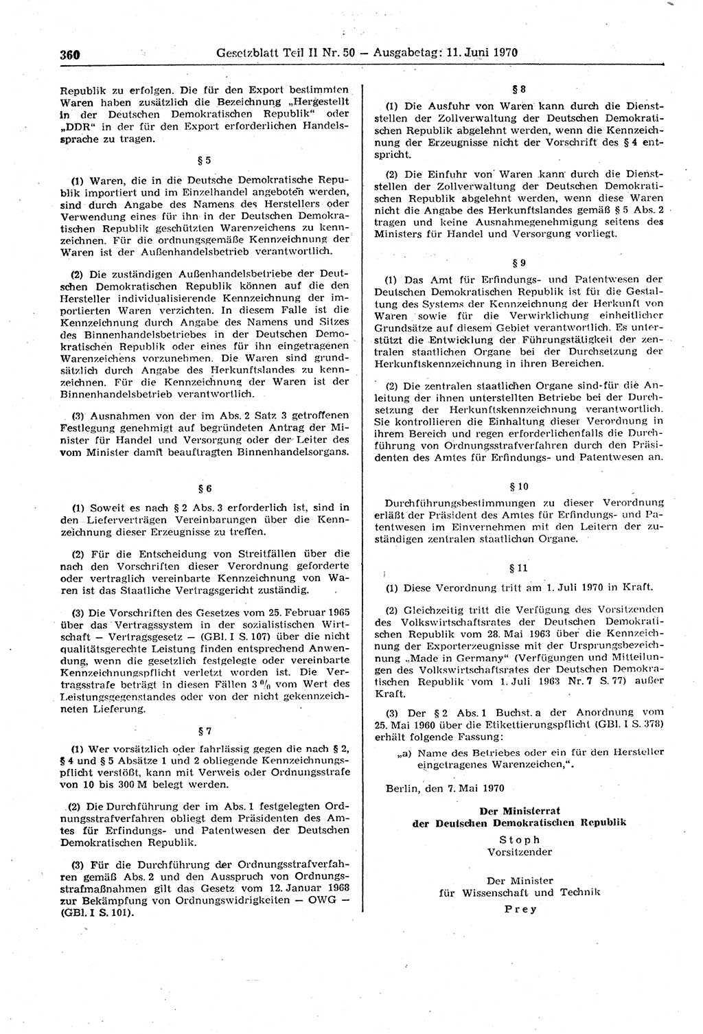 Gesetzblatt (GBl.) der Deutschen Demokratischen Republik (DDR) Teil ⅠⅠ 1970, Seite 360 (GBl. DDR ⅠⅠ 1970, S. 360)