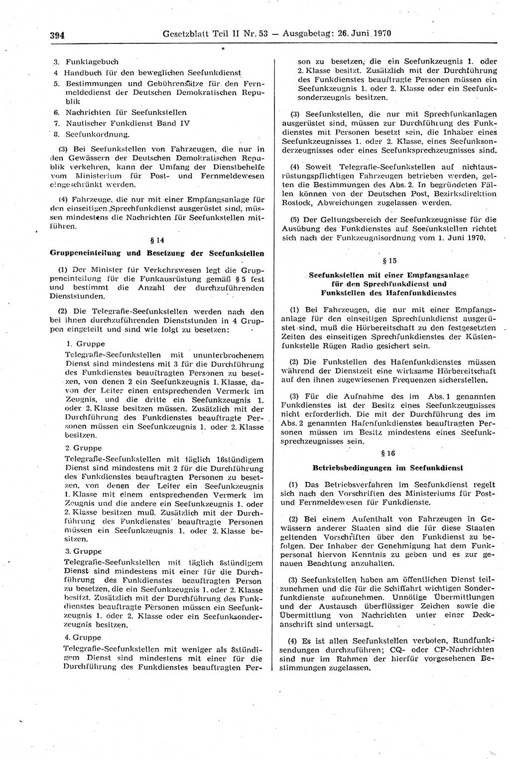 Gesetzblatt (GBl.) der Deutschen Demokratischen Republik (DDR) Teil ⅠⅠ 1970, Seite 394 (GBl. DDR ⅠⅠ 1970, S. 394)