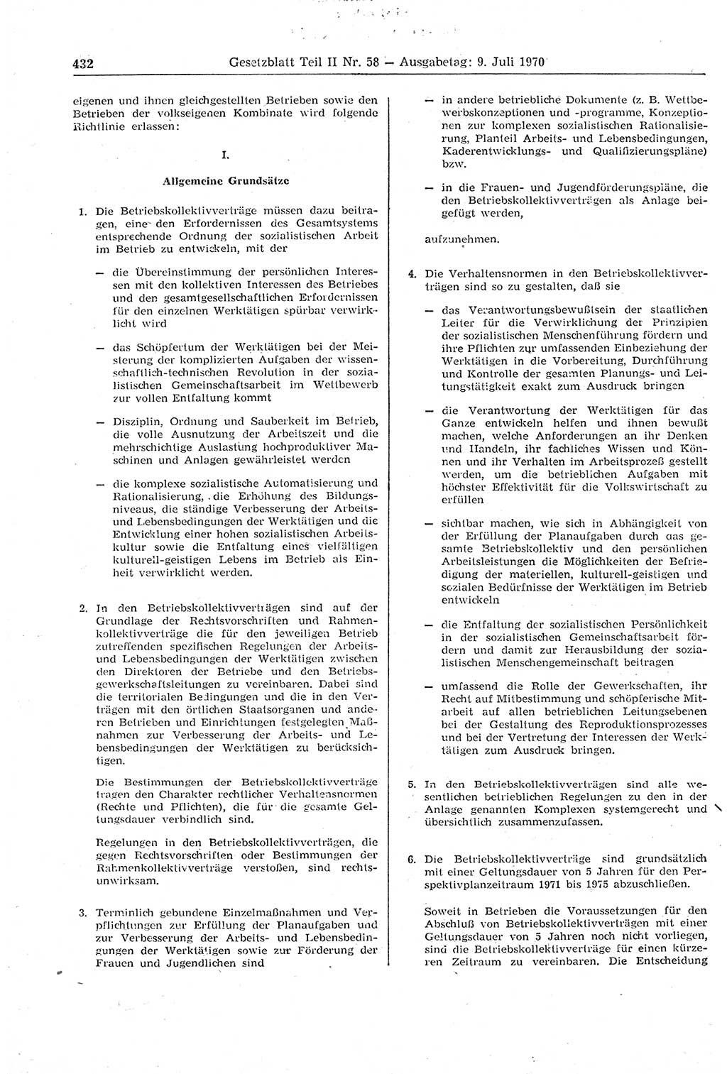 Gesetzblatt (GBl.) der Deutschen Demokratischen Republik (DDR) Teil ⅠⅠ 1970, Seite 432 (GBl. DDR ⅠⅠ 1970, S. 432)