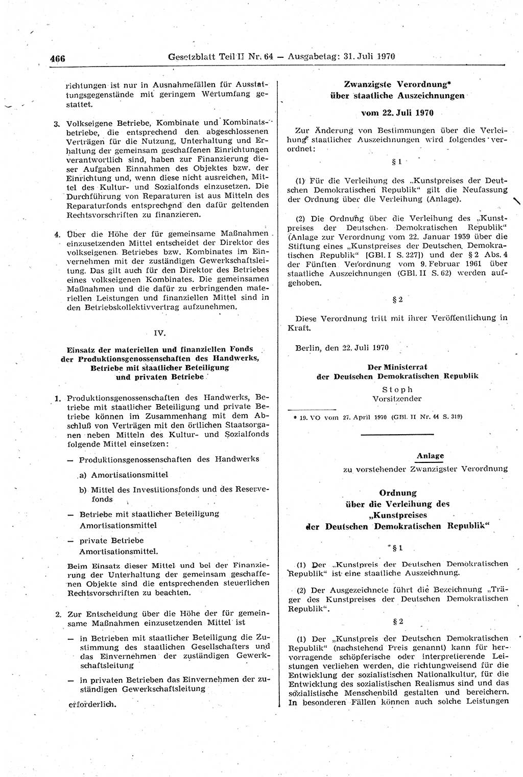 Gesetzblatt (GBl.) der Deutschen Demokratischen Republik (DDR) Teil ⅠⅠ 1970, Seite 466 (GBl. DDR ⅠⅠ 1970, S. 466)