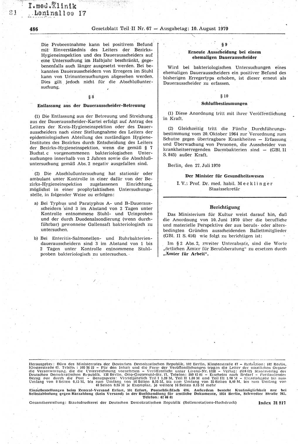 Gesetzblatt (GBl.) der Deutschen Demokratischen Republik (DDR) Teil ⅠⅠ 1970, Seite 486 (GBl. DDR ⅠⅠ 1970, S. 486)