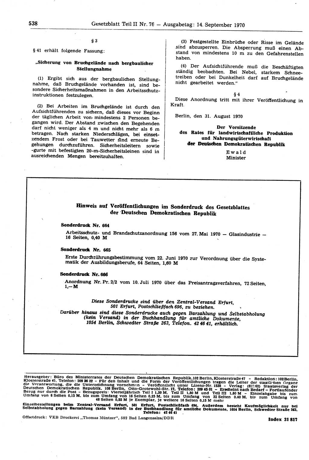 Gesetzblatt (GBl.) der Deutschen Demokratischen Republik (DDR) Teil ⅠⅠ 1970, Seite 538 (GBl. DDR ⅠⅠ 1970, S. 538)