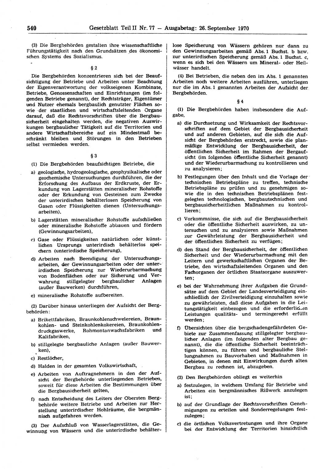 Gesetzblatt (GBl.) der Deutschen Demokratischen Republik (DDR) Teil ⅠⅠ 1970, Seite 540 (GBl. DDR ⅠⅠ 1970, S. 540)