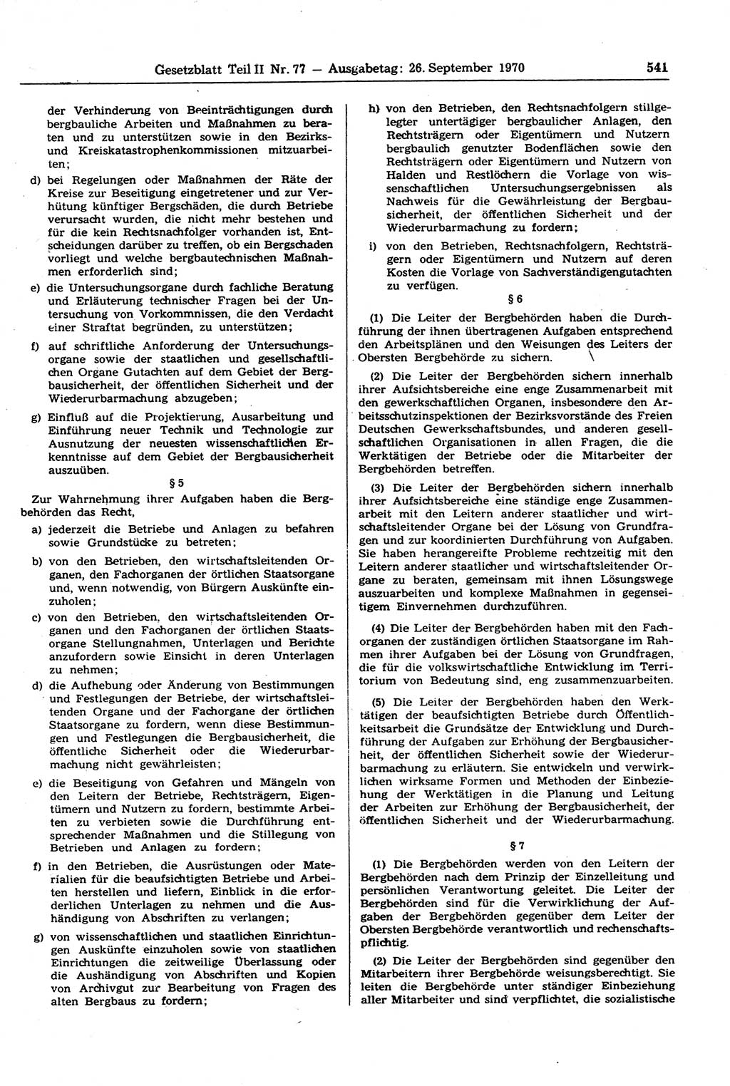 Gesetzblatt (GBl.) der Deutschen Demokratischen Republik (DDR) Teil ⅠⅠ 1970, Seite 541 (GBl. DDR ⅠⅠ 1970, S. 541)