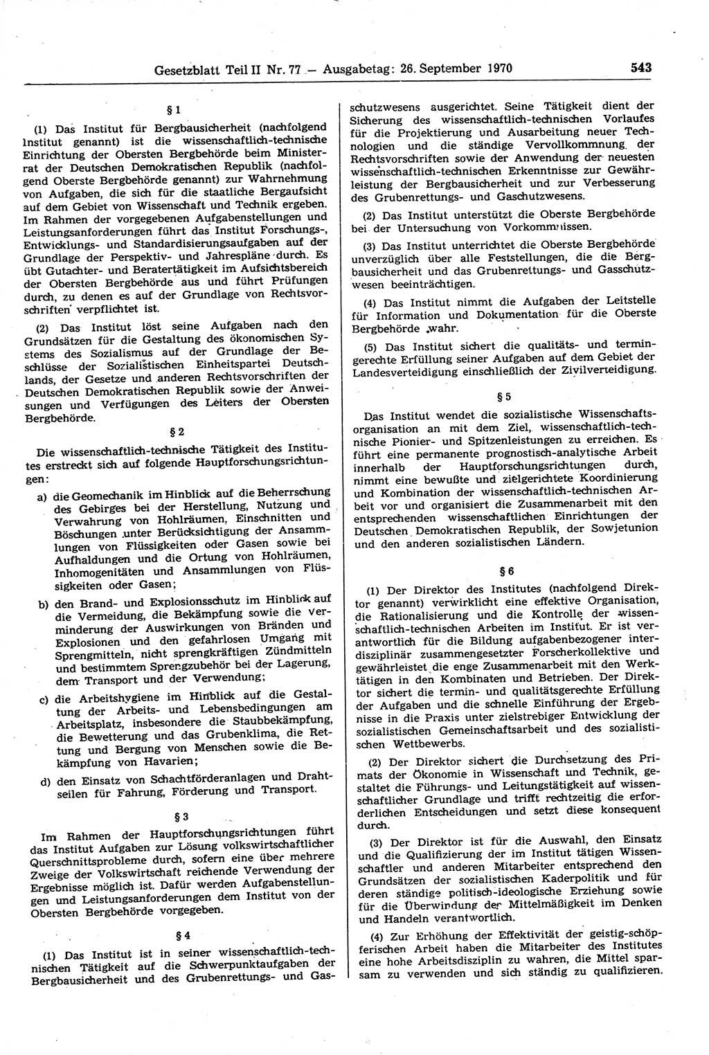 Gesetzblatt (GBl.) der Deutschen Demokratischen Republik (DDR) Teil ⅠⅠ 1970, Seite 543 (GBl. DDR ⅠⅠ 1970, S. 543)