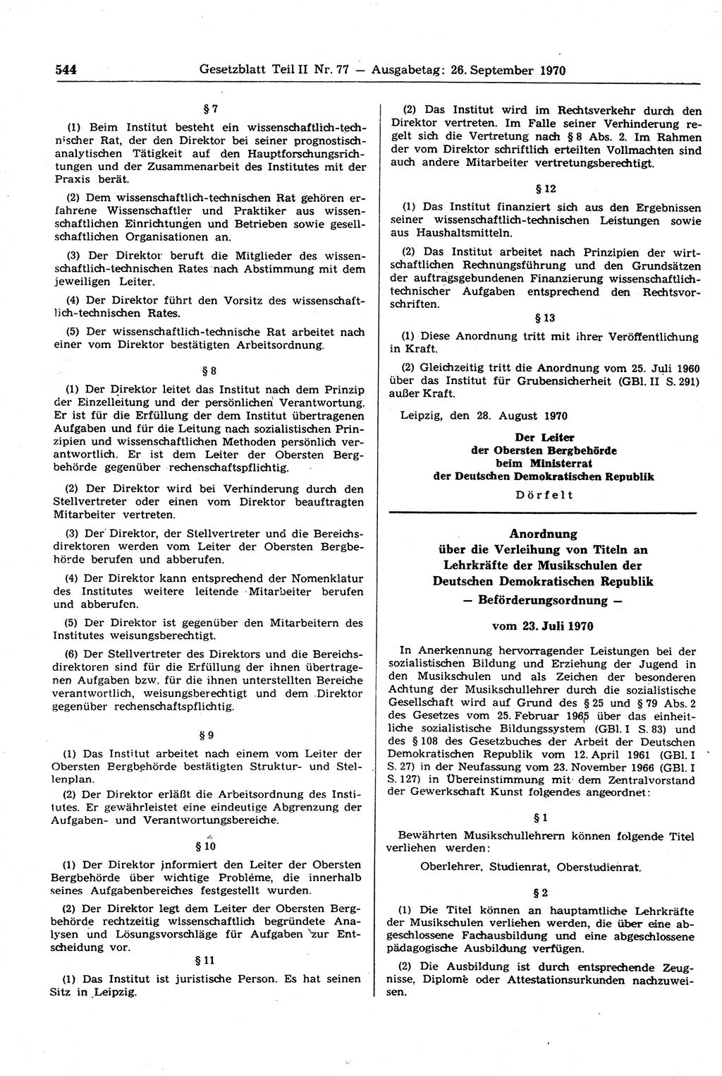 Gesetzblatt (GBl.) der Deutschen Demokratischen Republik (DDR) Teil ⅠⅠ 1970, Seite 544 (GBl. DDR ⅠⅠ 1970, S. 544)