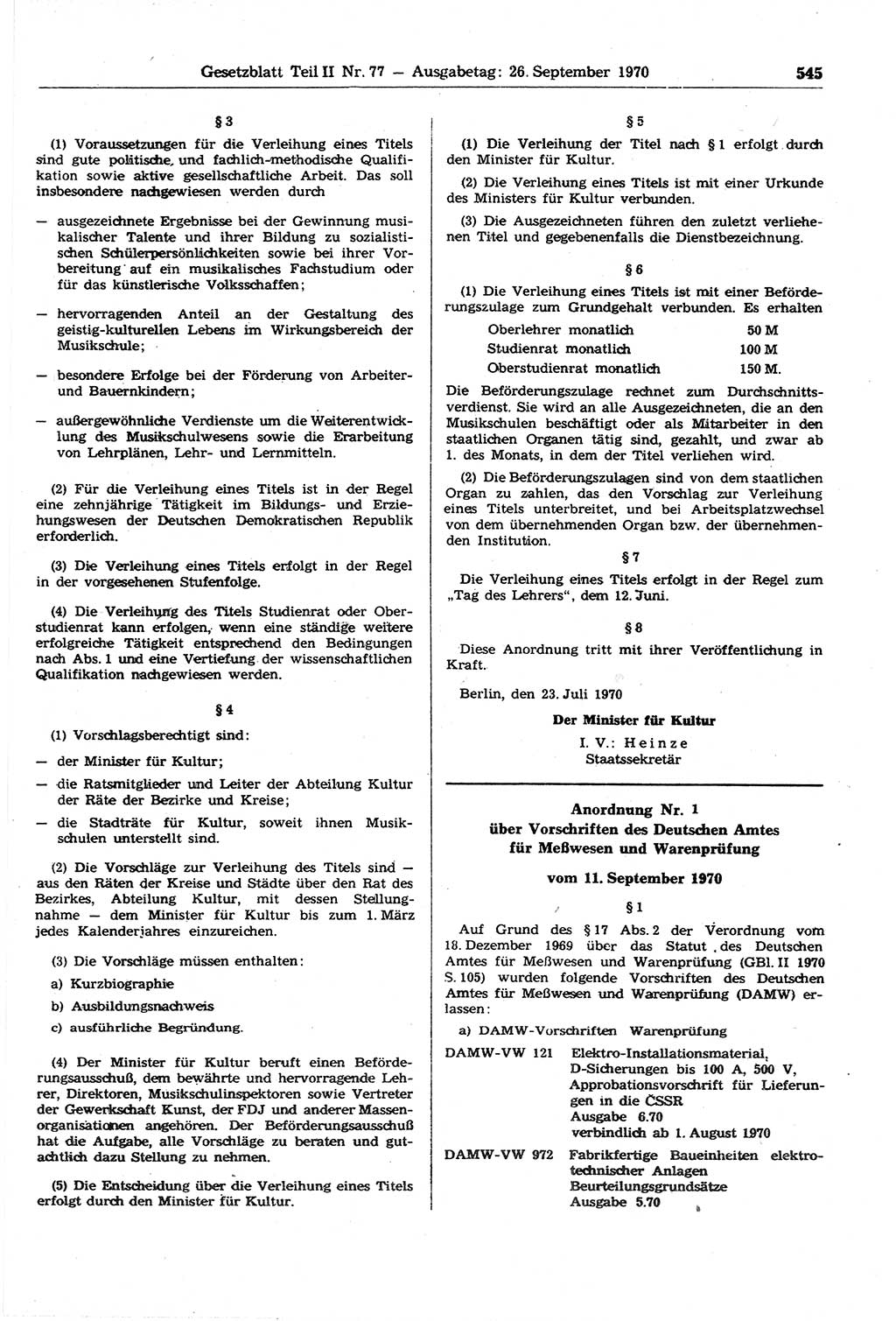 Gesetzblatt (GBl.) der Deutschen Demokratischen Republik (DDR) Teil ⅠⅠ 1970, Seite 545 (GBl. DDR ⅠⅠ 1970, S. 545)