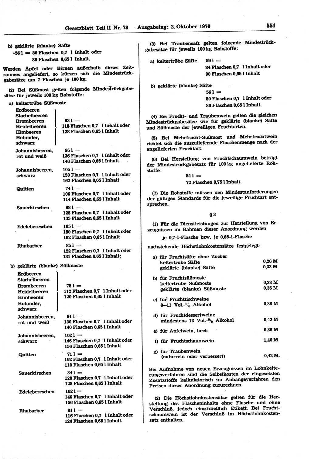 Gesetzblatt (GBl.) der Deutschen Demokratischen Republik (DDR) Teil ⅠⅠ 1970, Seite 551 (GBl. DDR ⅠⅠ 1970, S. 551)
