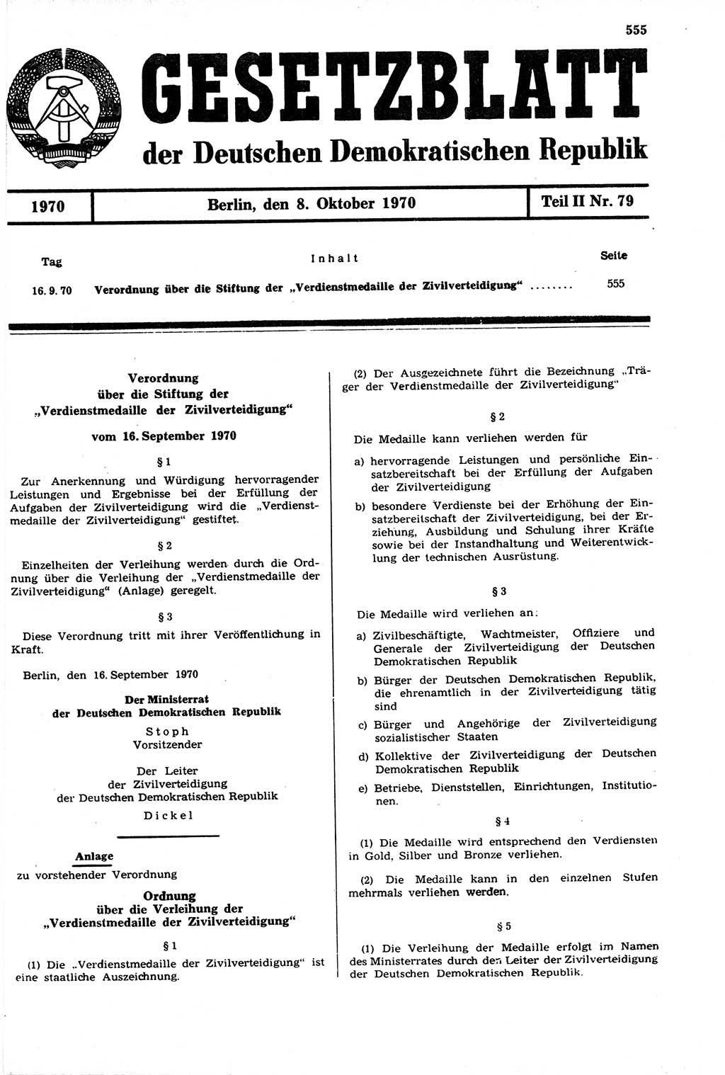 Gesetzblatt (GBl.) der Deutschen Demokratischen Republik (DDR) Teil ⅠⅠ 1970, Seite 555 (GBl. DDR ⅠⅠ 1970, S. 555)