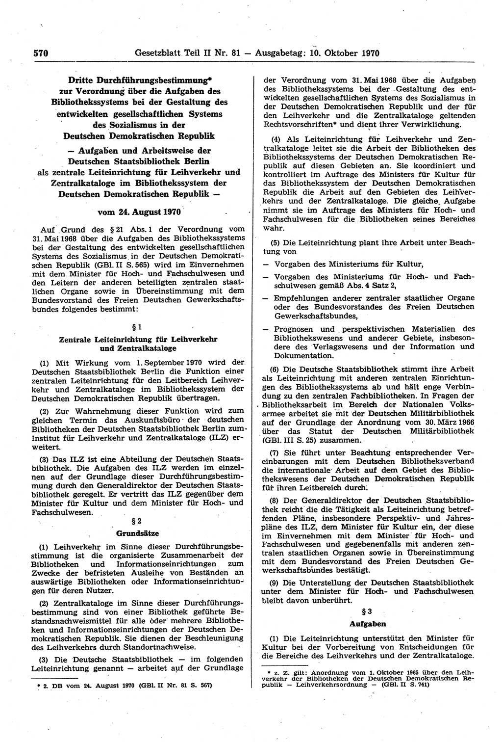 Gesetzblatt (GBl.) der Deutschen Demokratischen Republik (DDR) Teil ⅠⅠ 1970, Seite 570 (GBl. DDR ⅠⅠ 1970, S. 570)