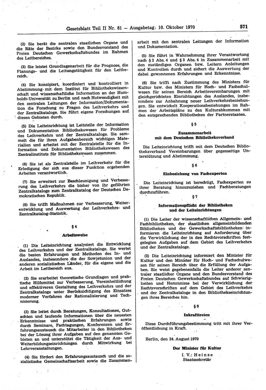 Gesetzblatt (GBl.) der Deutschen Demokratischen Republik (DDR) Teil ⅠⅠ 1970, Seite 571 (GBl. DDR ⅠⅠ 1970, S. 571)