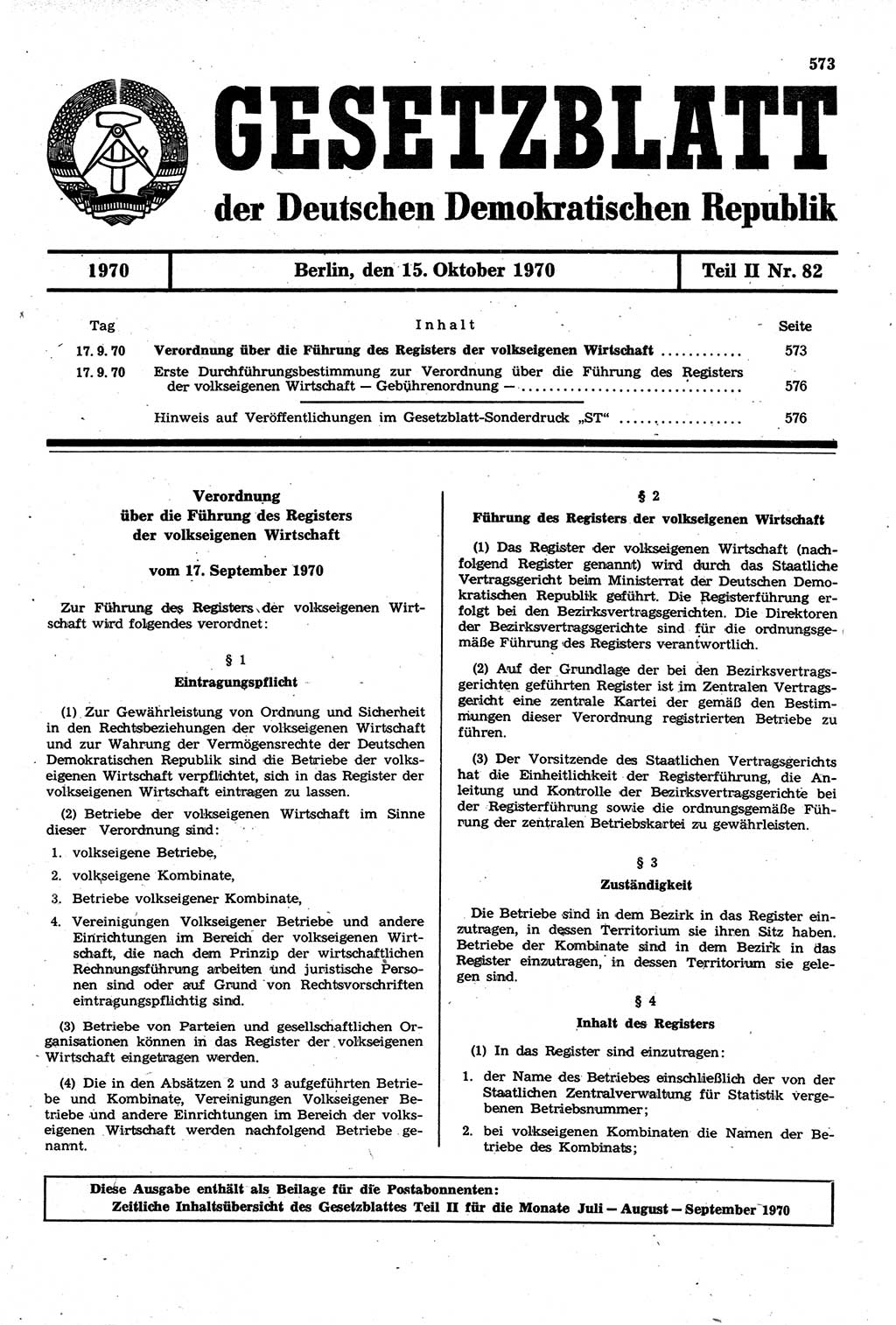 Gesetzblatt (GBl.) der Deutschen Demokratischen Republik (DDR) Teil ⅠⅠ 1970, Seite 573 (GBl. DDR ⅠⅠ 1970, S. 573)