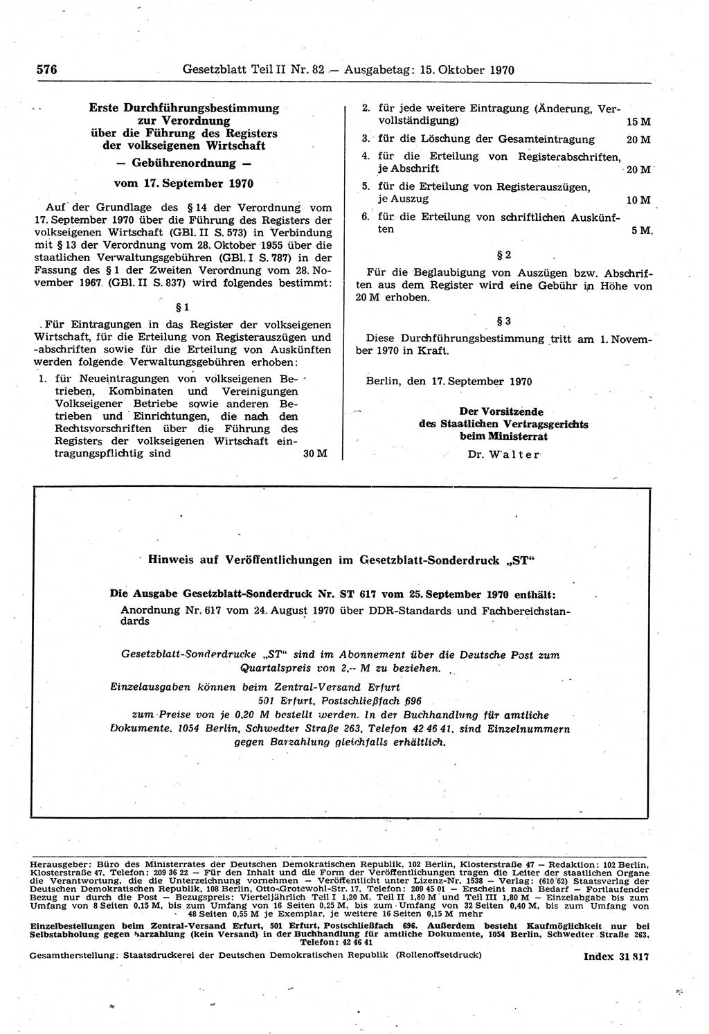 Gesetzblatt (GBl.) der Deutschen Demokratischen Republik (DDR) Teil ⅠⅠ 1970, Seite 576 (GBl. DDR ⅠⅠ 1970, S. 576)