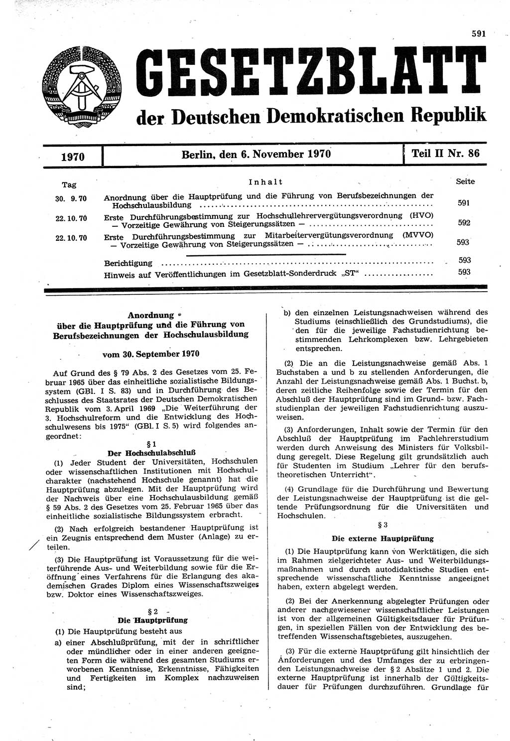 Gesetzblatt (GBl.) der Deutschen Demokratischen Republik (DDR) Teil ⅠⅠ 1970, Seite 591 (GBl. DDR ⅠⅠ 1970, S. 591)