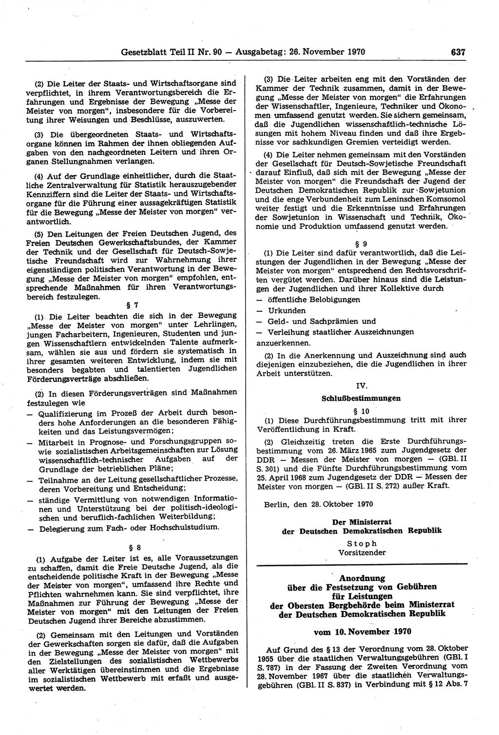 Gesetzblatt (GBl.) der Deutschen Demokratischen Republik (DDR) Teil ⅠⅠ 1970, Seite 637 (GBl. DDR ⅠⅠ 1970, S. 637)
