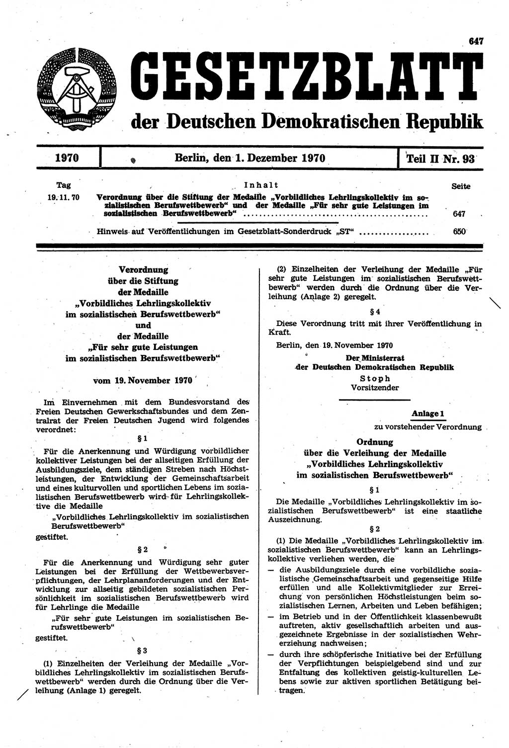 Gesetzblatt (GBl.) der Deutschen Demokratischen Republik (DDR) Teil ⅠⅠ 1970, Seite 647 (GBl. DDR ⅠⅠ 1970, S. 647)