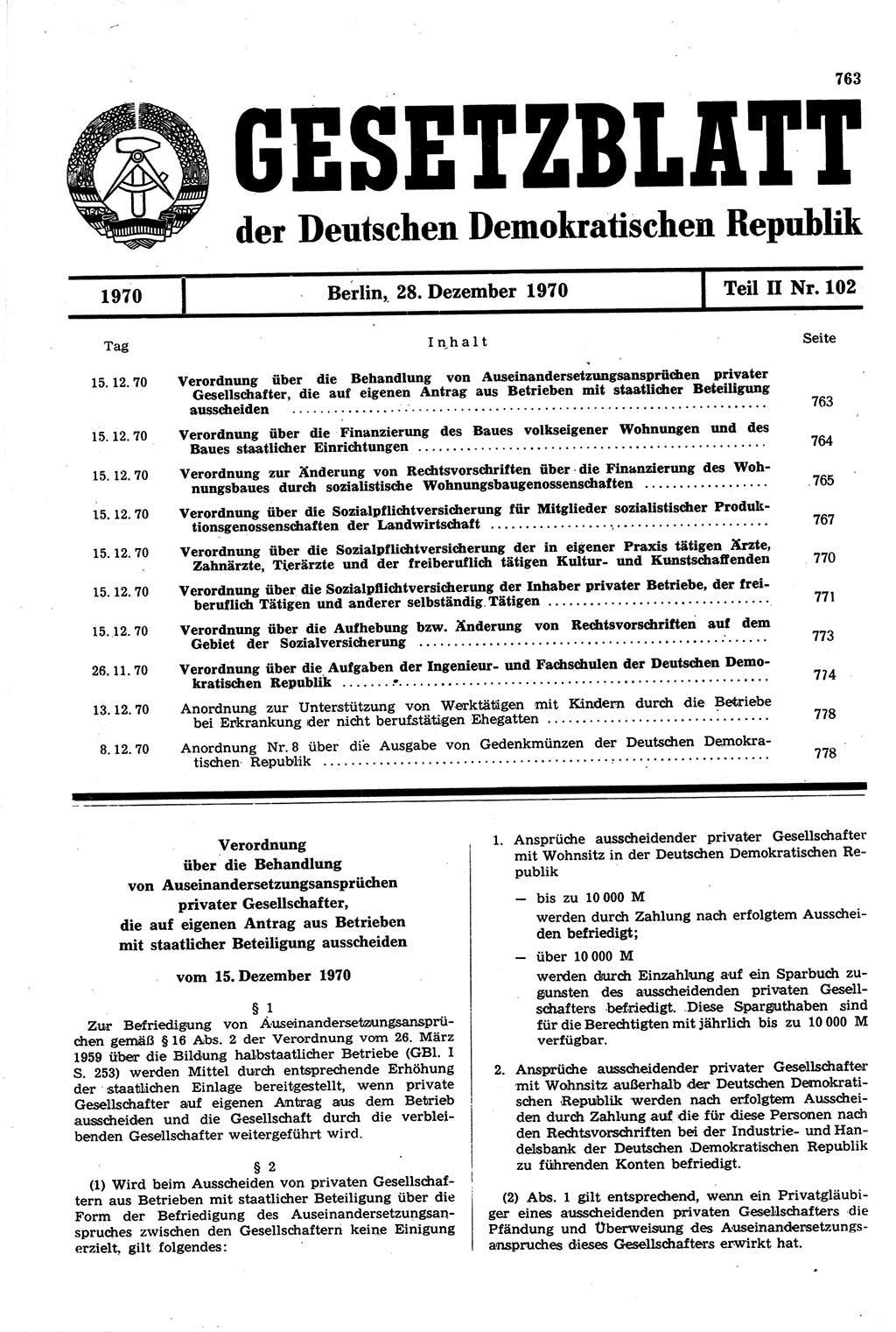 Gesetzblatt (GBl.) der Deutschen Demokratischen Republik (DDR) Teil ⅠⅠ 1970, Seite 763 (GBl. DDR ⅠⅠ 1970, S. 763)