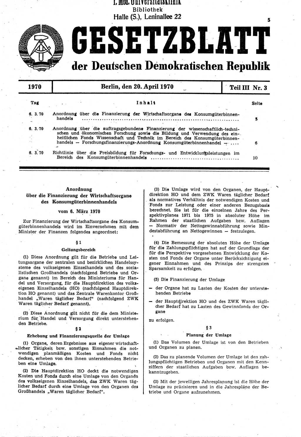 Gesetzblatt (GBl.) der Deutschen Demokratischen Republik (DDR) Teil ⅠⅠⅠ 1970, Seite 5 (GBl. DDR ⅠⅠⅠ 1970, S. 5)