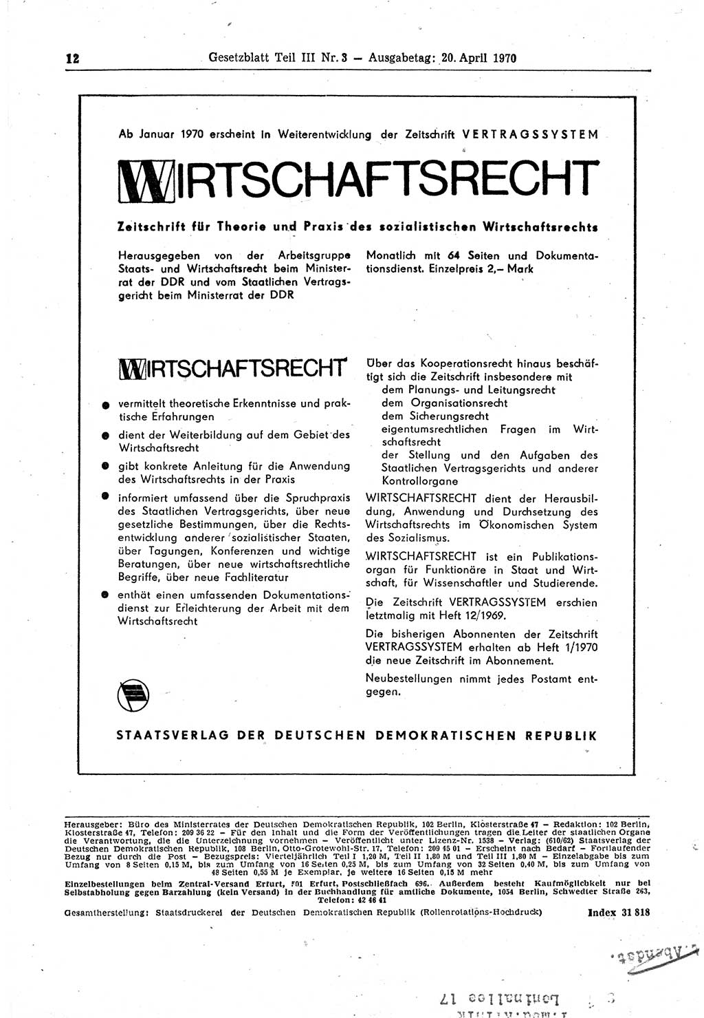 Gesetzblatt (GBl.) der Deutschen Demokratischen Republik (DDR) Teil ⅠⅠⅠ 1970, Seite 12 (GBl. DDR ⅠⅠⅠ 1970, S. 12)