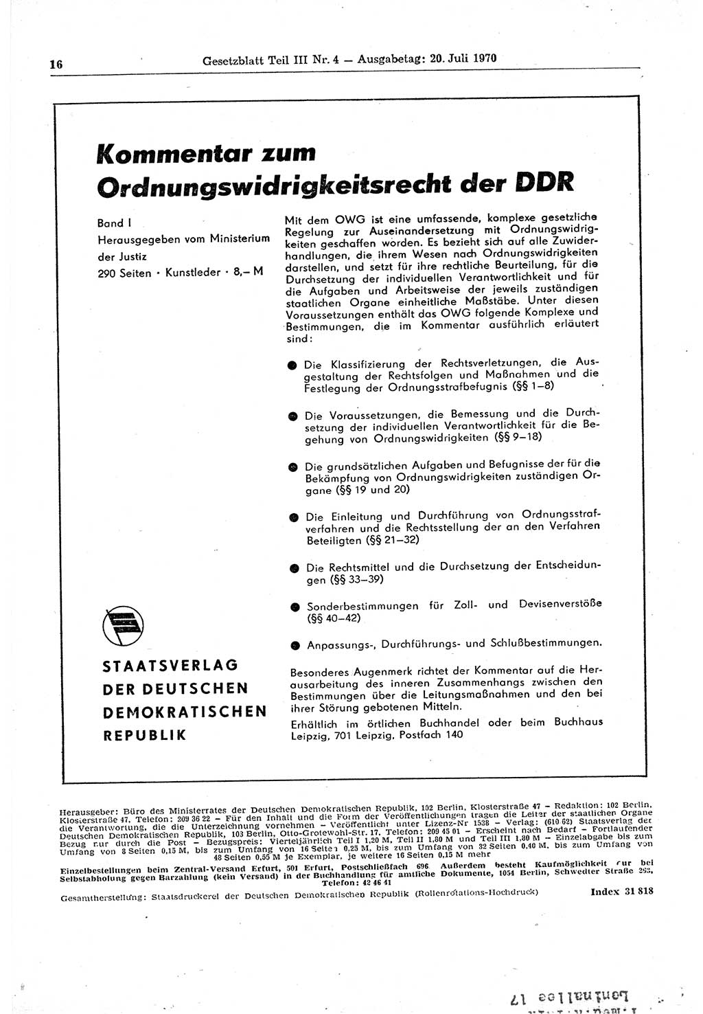 Gesetzblatt (GBl.) der Deutschen Demokratischen Republik (DDR) Teil ⅠⅠⅠ 1970, Seite 16 (GBl. DDR ⅠⅠⅠ 1970, S. 16)