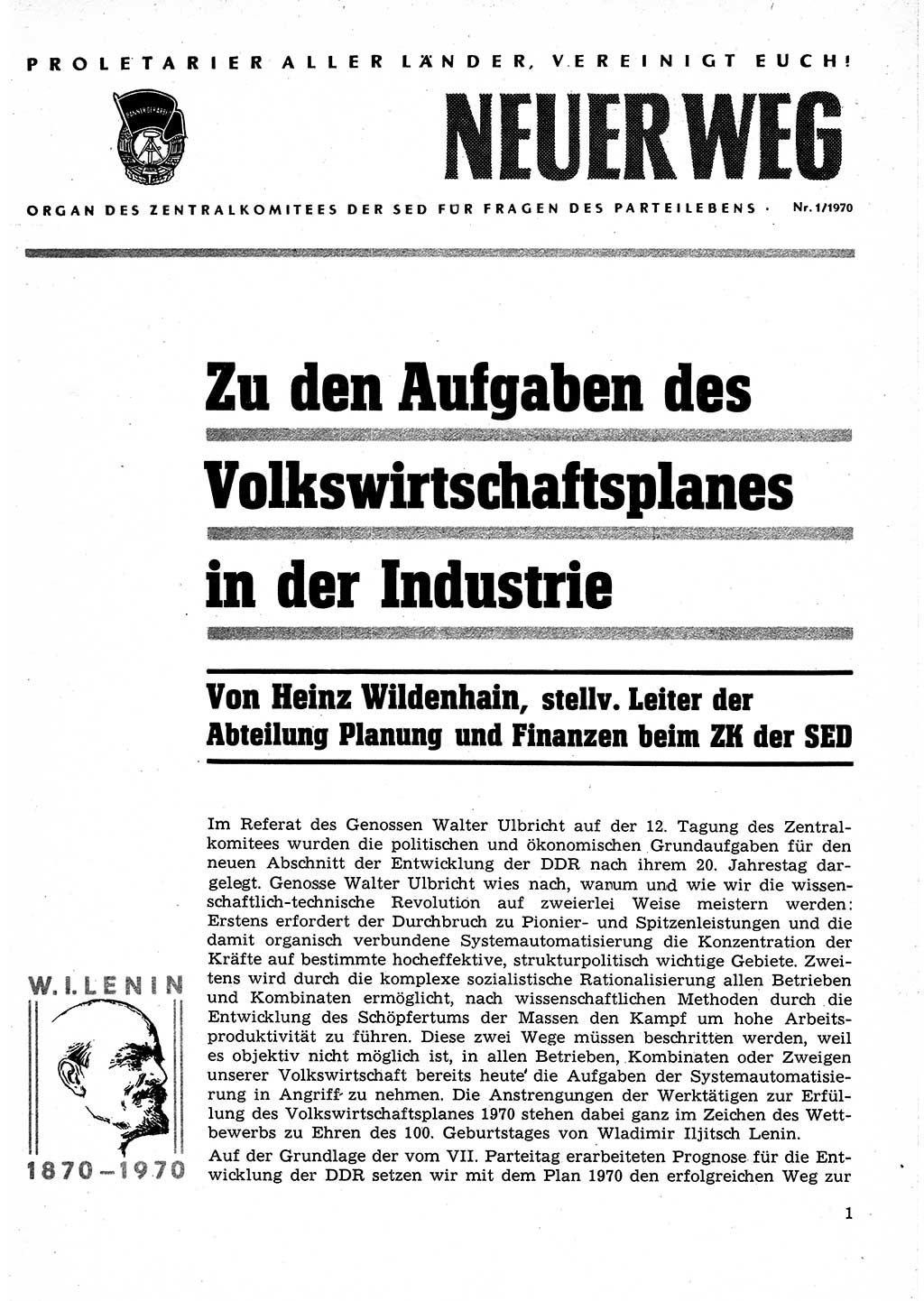 Neuer Weg (NW), Organ des Zentralkomitees (ZK) der SED (Sozialistische Einheitspartei Deutschlands) fÃ¼r Fragen des Parteilebens, 25. Jahrgang [Deutsche Demokratische Republik (DDR)] 1970, Seite 1 (NW ZK SED DDR 1970, S. 1)