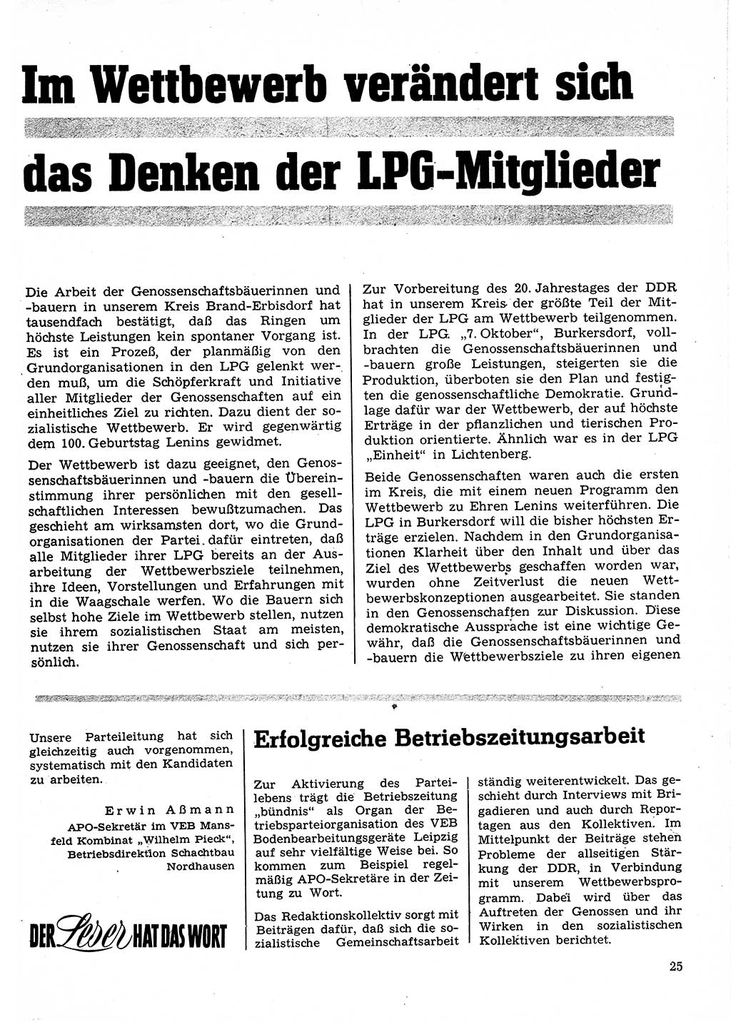 Neuer Weg (NW), Organ des Zentralkomitees (ZK) der SED (Sozialistische Einheitspartei Deutschlands) für Fragen des Parteilebens, 25. Jahrgang [Deutsche Demokratische Republik (DDR)] 1970, Seite 25 (NW ZK SED DDR 1970, S. 25)