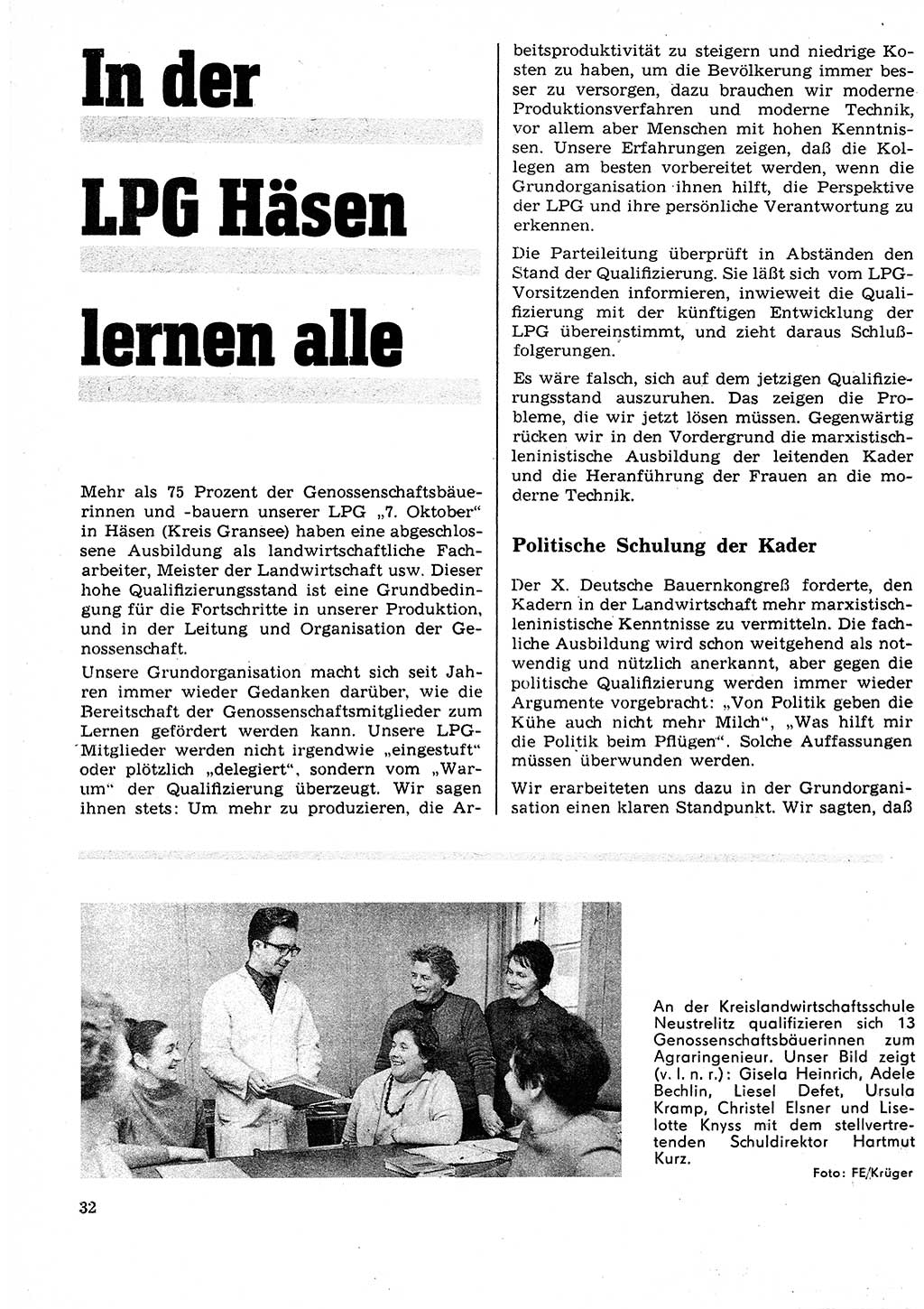 Neuer Weg (NW), Organ des Zentralkomitees (ZK) der SED (Sozialistische Einheitspartei Deutschlands) für Fragen des Parteilebens, 25. Jahrgang [Deutsche Demokratische Republik (DDR)] 1970, Seite 32 (NW ZK SED DDR 1970, S. 32)