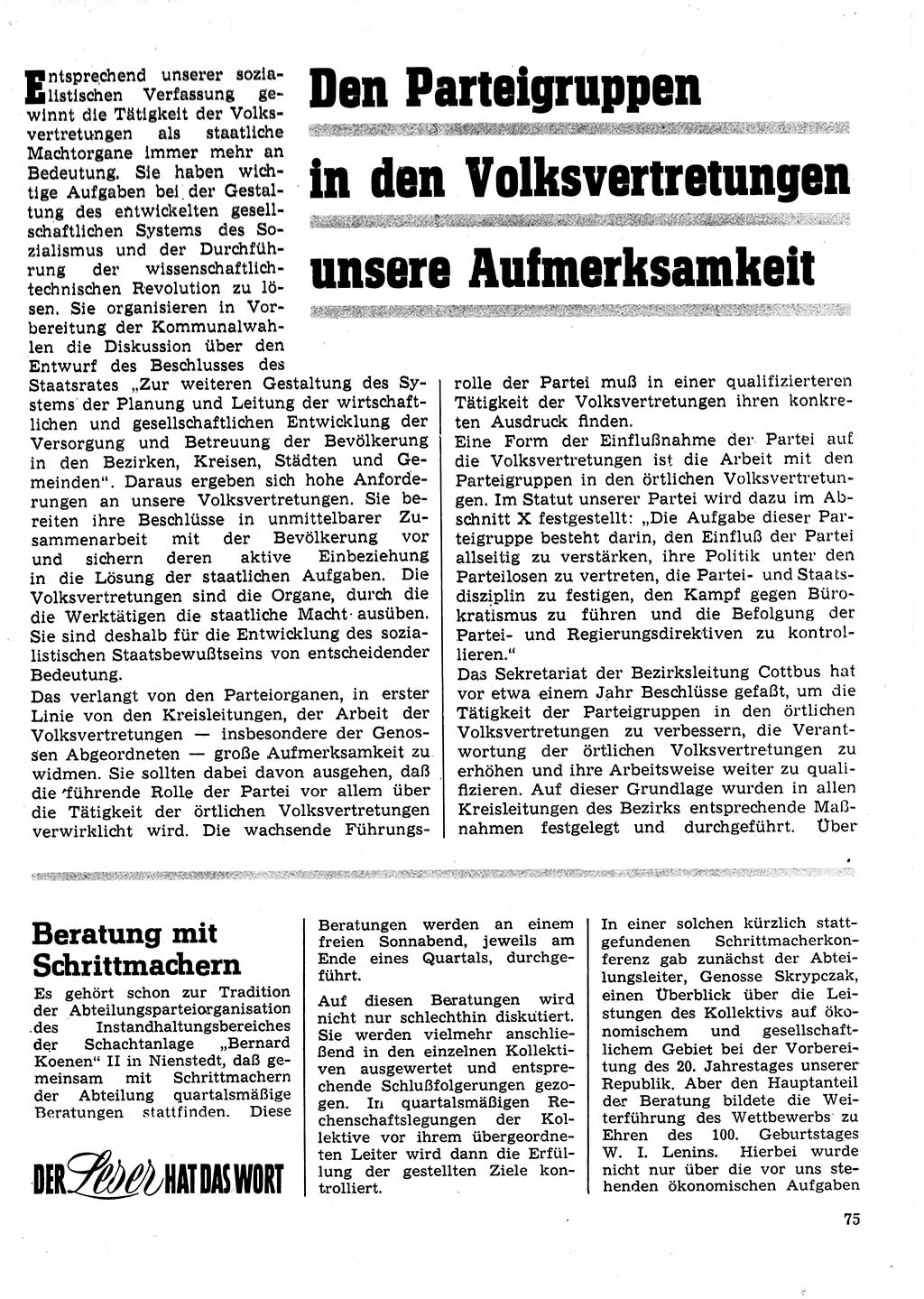 Neuer Weg (NW), Organ des Zentralkomitees (ZK) der SED (Sozialistische Einheitspartei Deutschlands) für Fragen des Parteilebens, 25. Jahrgang [Deutsche Demokratische Republik (DDR)] 1970, Seite 75 (NW ZK SED DDR 1970, S. 75)