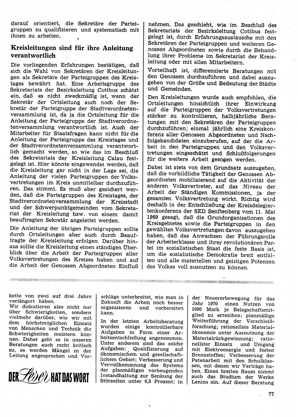 Neuer Weg (NW), Organ des Zentralkomitees (ZK) der SED (Sozialistische Einheitspartei Deutschlands) für Fragen des Parteilebens, 25. Jahrgang [Deutsche Demokratische Republik (DDR)] 1970, Seite 77 (NW ZK SED DDR 1970, S. 77)