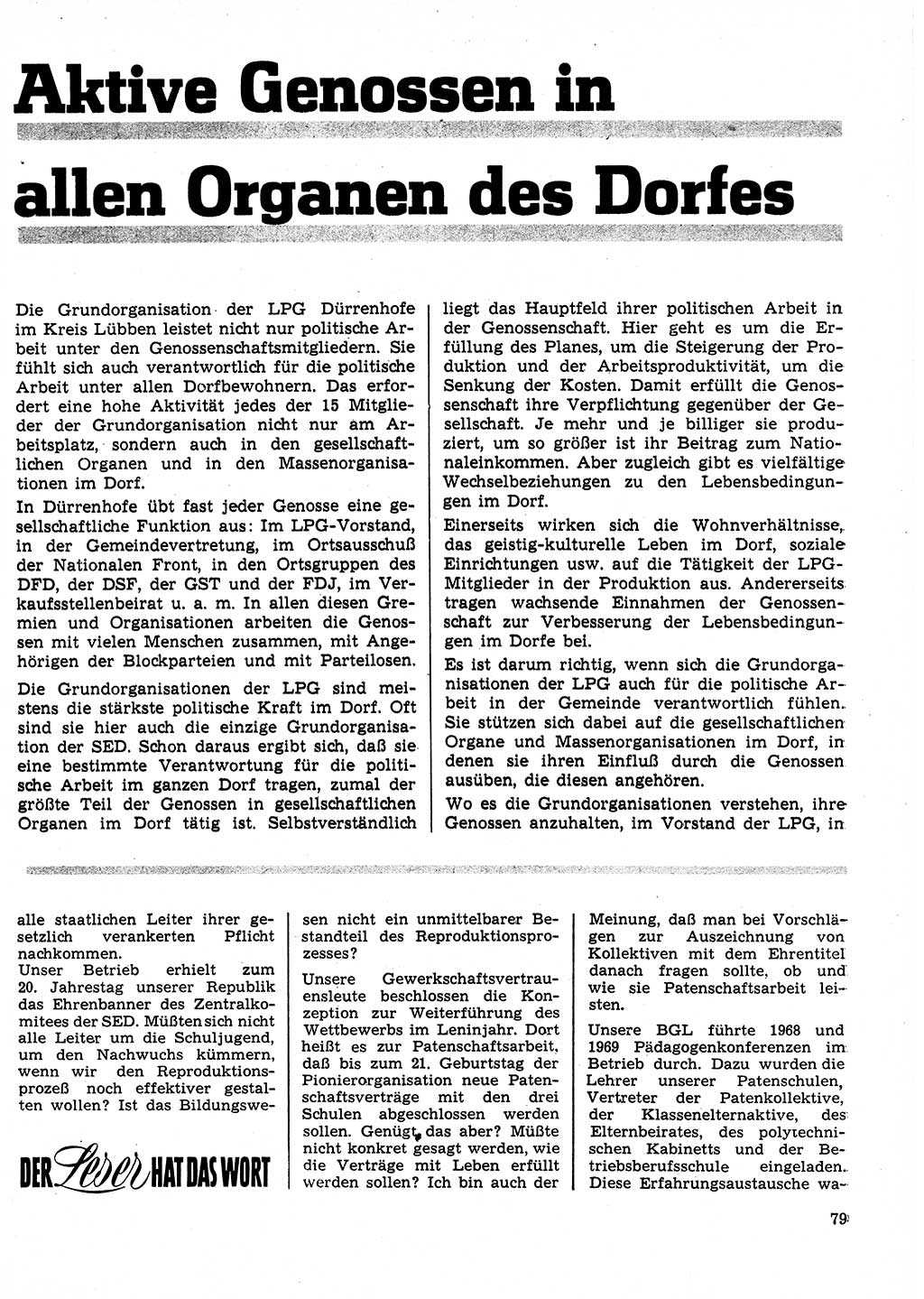 Neuer Weg (NW), Organ des Zentralkomitees (ZK) der SED (Sozialistische Einheitspartei Deutschlands) für Fragen des Parteilebens, 25. Jahrgang [Deutsche Demokratische Republik (DDR)] 1970, Seite 79 (NW ZK SED DDR 1970, S. 79)