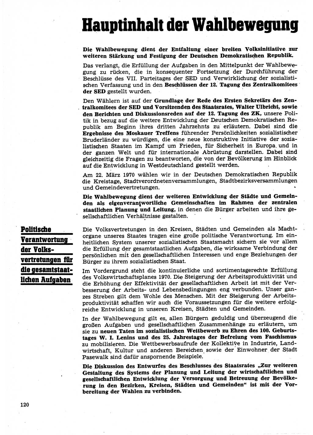 Neuer Weg (NW), Organ des Zentralkomitees (ZK) der SED (Sozialistische Einheitspartei Deutschlands) für Fragen des Parteilebens, 25. Jahrgang [Deutsche Demokratische Republik (DDR)] 1970, Seite 120 (NW ZK SED DDR 1970, S. 120)